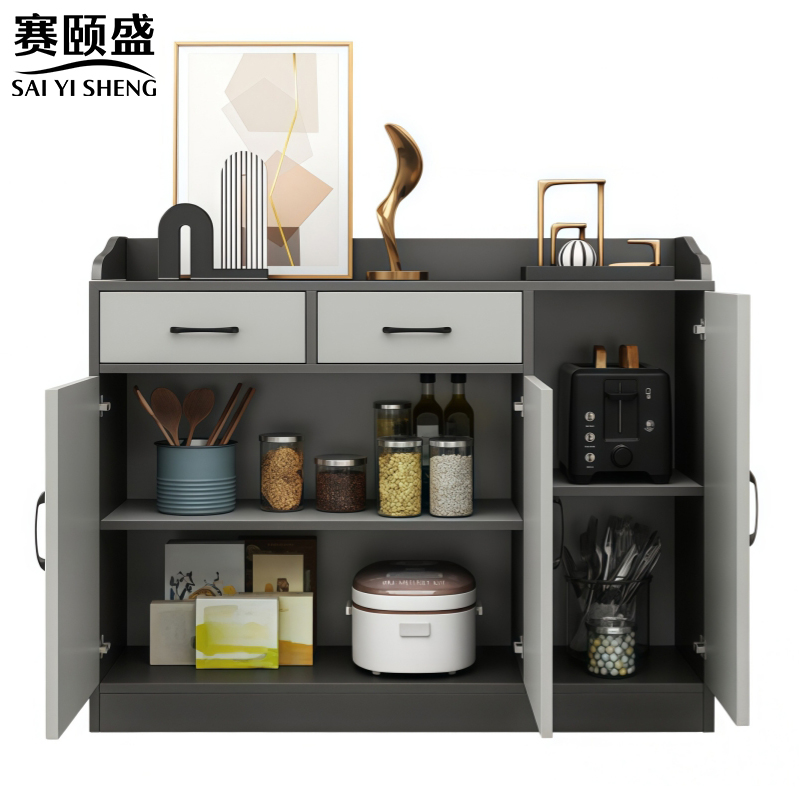 赛颐盛高清大图