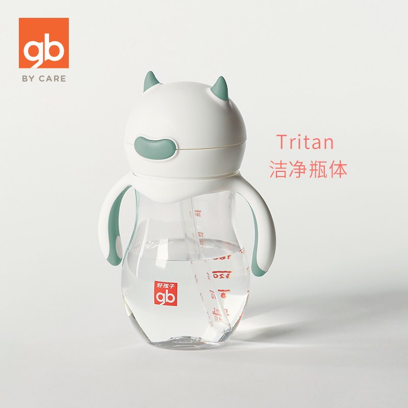 gb好孩子 儿童水杯 宝宝学饮杯 吸嘴杯 TRITAN水杯 带手柄 小饿魔系列 240ml 灰绿