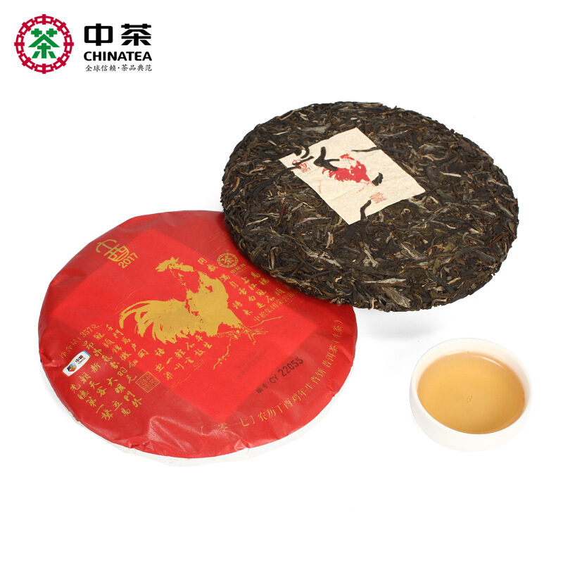 中茶 云南普洱茶 2017年中茶 鸡年生肖纪念饼 普洱茶生茶 357克/饼
