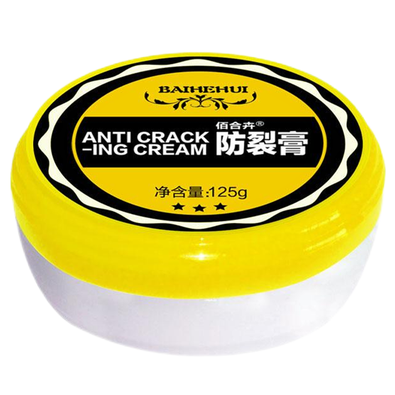 佰合卉防裂膏125g高清大图