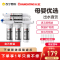 长虹(CHANGHONG)净水器家用直饮机无桶自营自来水龙头前置过滤器厨房厨下式台下式纯水过滤器净水器CUF-H503