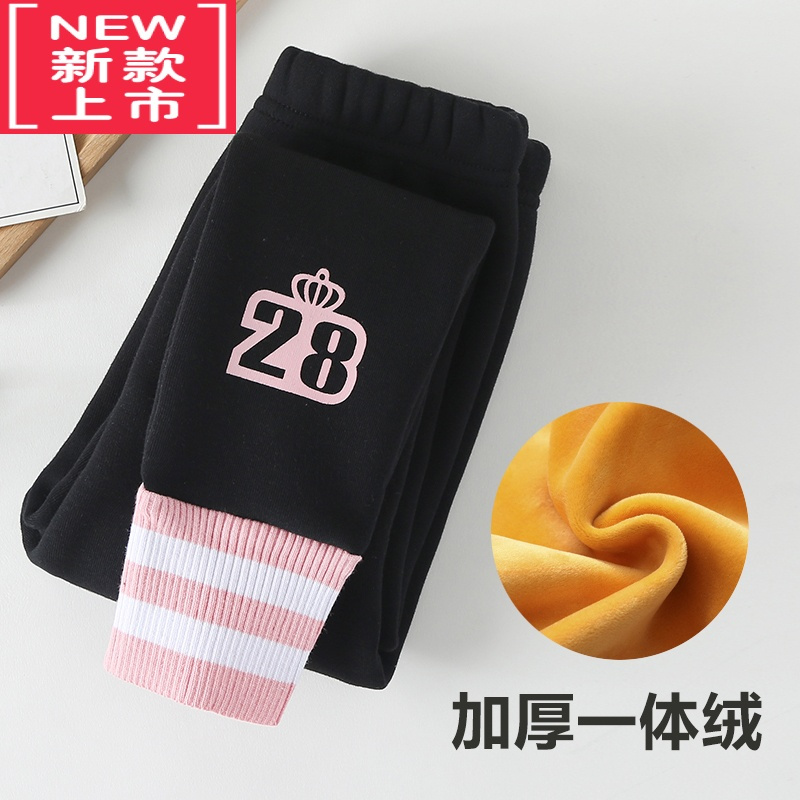 可莉允女童特厚一体绒打底裤冬装儿童加绒加厚裤子秋冬洋气外穿保暖棉裤保暖裤