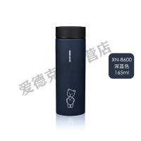 希诺(HEENOOR)上海不锈钢真空杯_小巧可爱女士保温杯泡茶杯_时尚小号水杯子 深蓝色