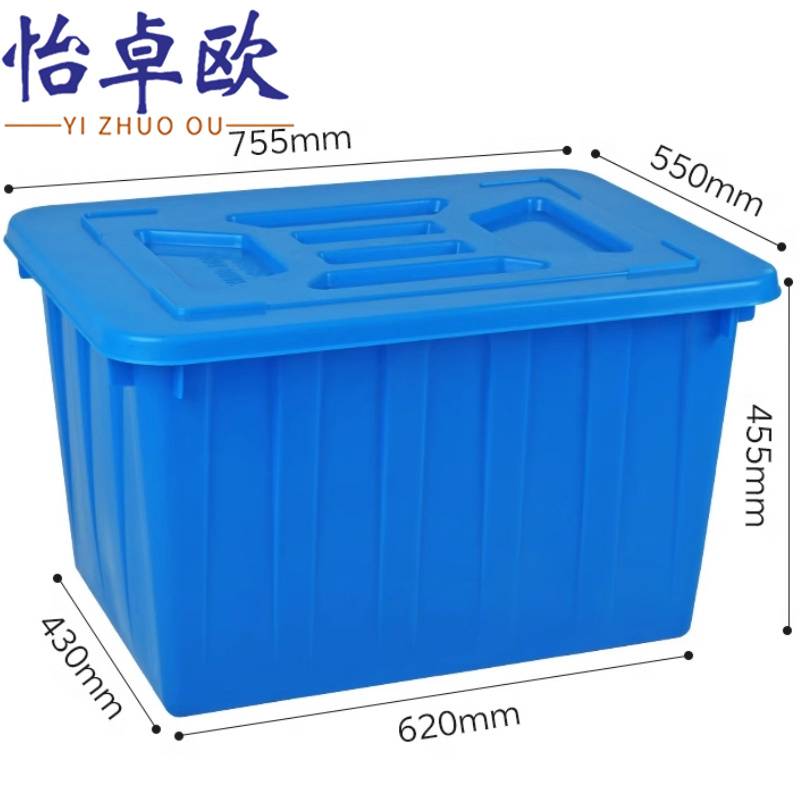 怡卓欧 储水箱160L个