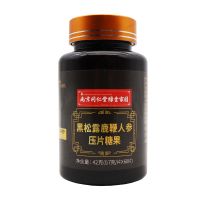 [买2送1买3送2]南京同仁堂绿金家园黑松露鹿鞭人参压片60片/盒含鹿鞭人参黑松露玛咖牡蛎黄精杜仲雄花蚕蛹成份鹿产品提取