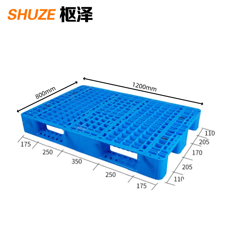 枢泽 网格川字托盘 1200*800mm 个高清大图