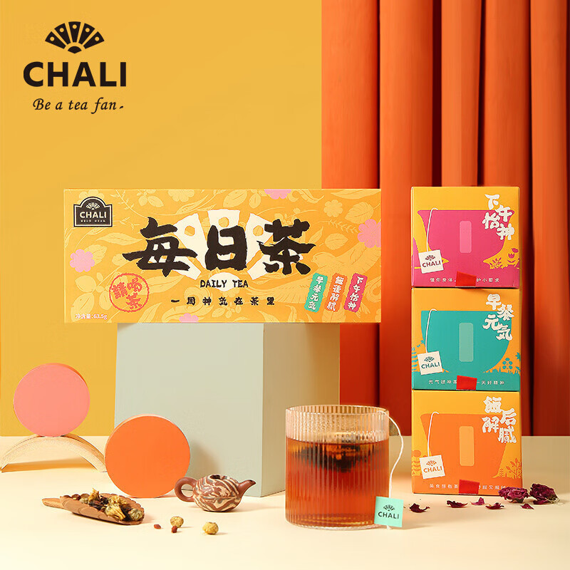 ChaLi茶里每日茶盒装 63.5g 21包*1盒高清大图