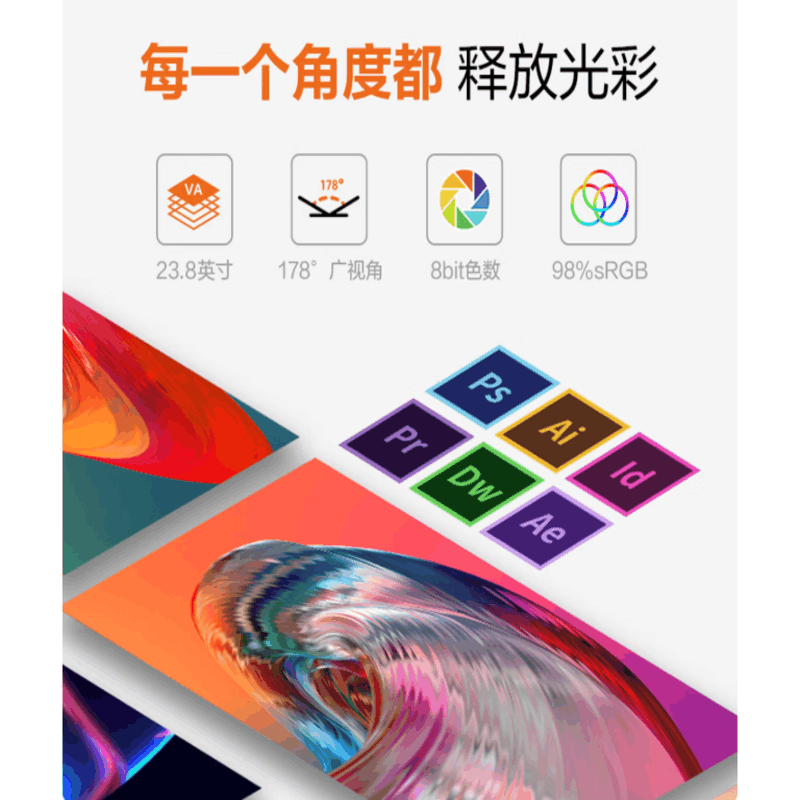 联想Lenovo新款曲面显示器27寸2K分辨率1000R曲率电竞显示器超薄设计色彩还原准专业图片