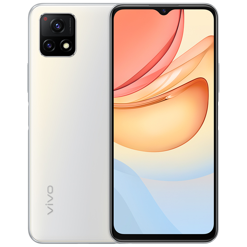 vivo y31s标准版 5g手机 皓月白 8gb 128gb 5000mah大电池 双模5g全