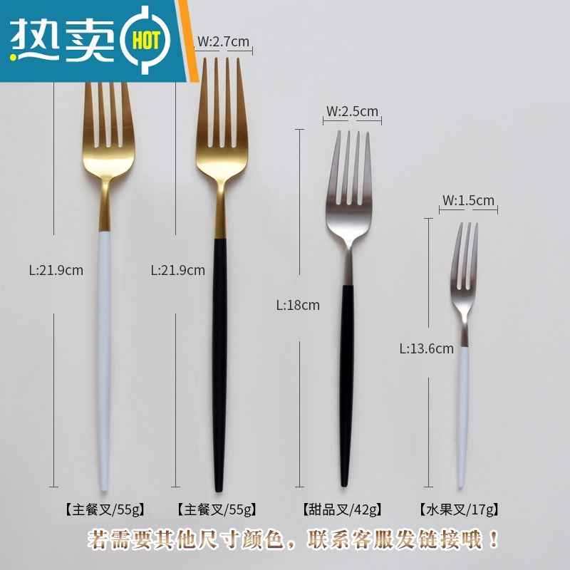 敬平OUDING北欧风INS长柄304不锈钢叉子餐叉西餐主餐叉水果沙拉牛排叉 全银牙签高清大图