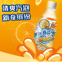 屈臣氏(Watsons) 新奇士 碳酸果味汽水饮料 橙汁380ml*6瓶