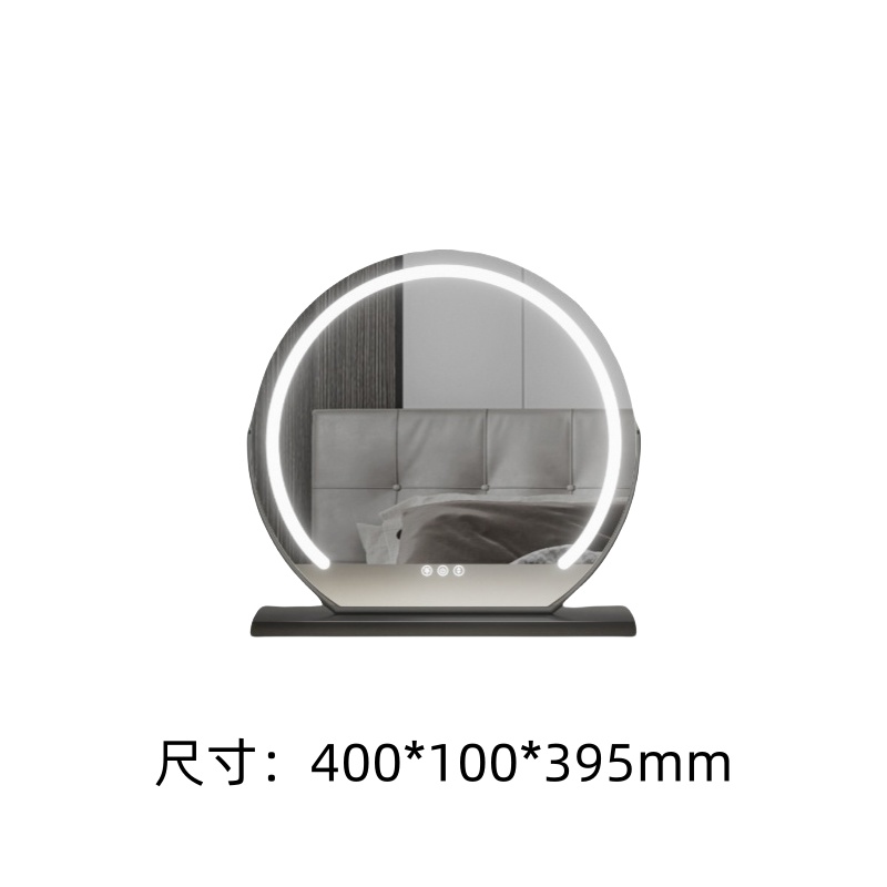 豪派伦化妆镜黑色个高清大图