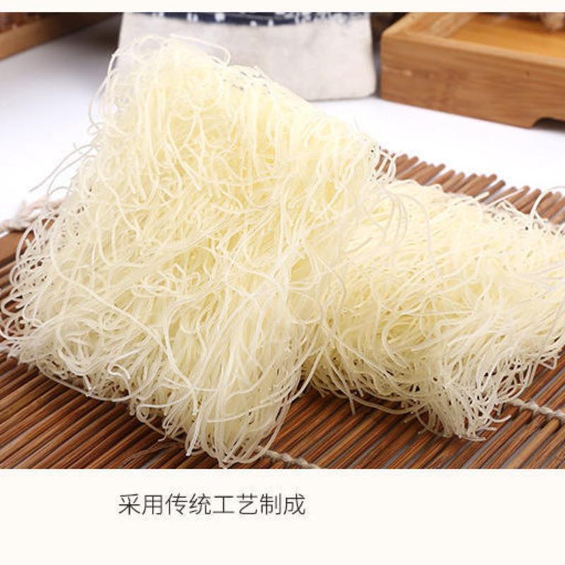 新竹米粉米粉细米粉过桥米线螺蛳粉干桂米线800g箱装+1包炒粉料