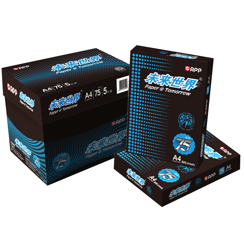 金光app未来世界a4纸75g500张包5包箱中性去静电复印纸参数