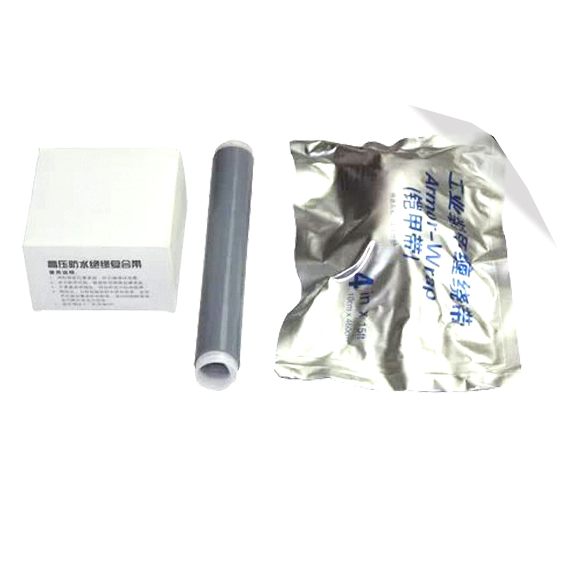 新沃电气 1KV五芯冷缩电缆头 JLS-1/5.2(70-120)