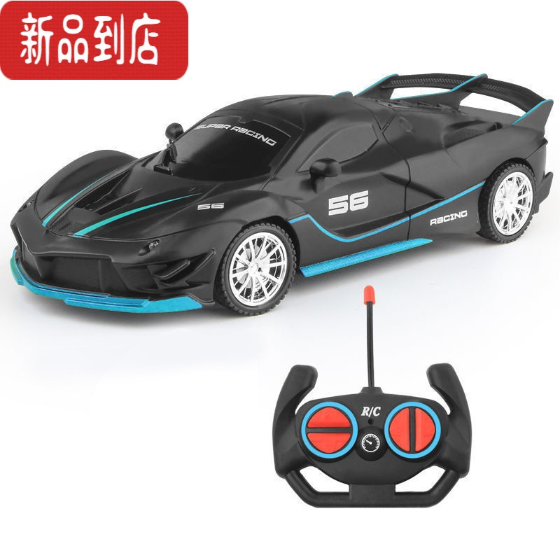 真智力遥控汽车4驱漂移四驱无线灯光遥控车赛车玩具跑车模型儿童豪车