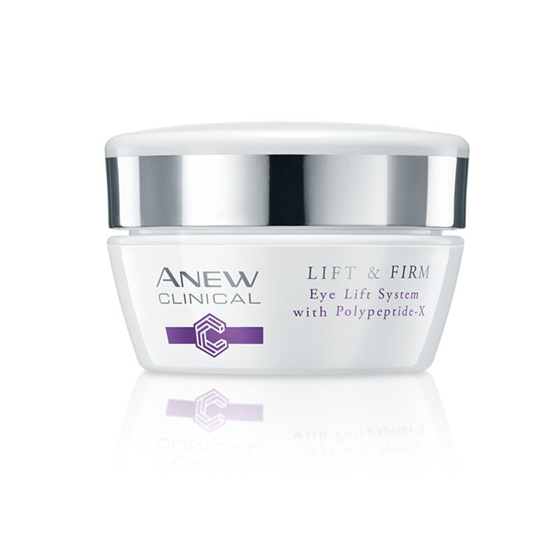 雅芳新活胜肽提拉眼精华霜鸳鸯锅眼霜