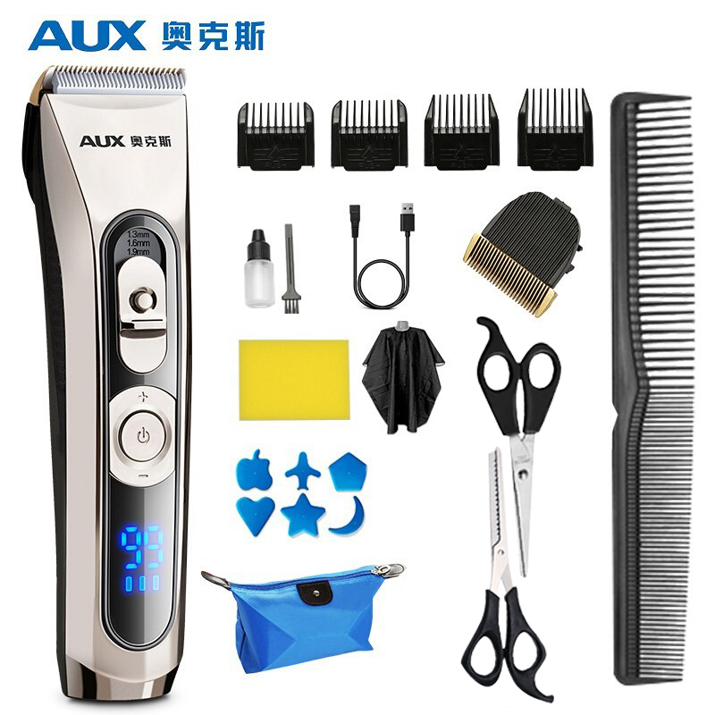 奥克斯理发器剃头电推剪成人推子家用电动理发工具发廊专业推剪升级款