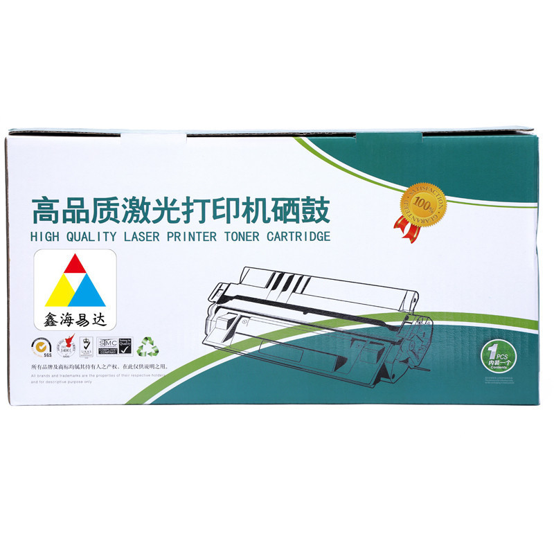 鑫海易达LD201硒鼓 适用兄弟HL1118/DCP1518