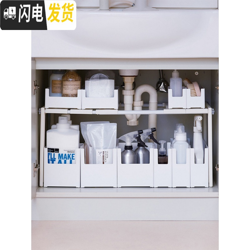 三维工匠厨房碗碟收纳盒桌面整理盒抽屉分隔储物盒橱柜自由组合叠加分类盒高清大图