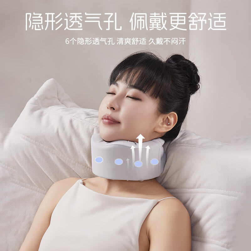 践程护颈枕 HU2 灰色高清大图