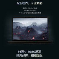 联想ThinkPad T14 酷睿Ultra7-155H 锐炫Arc显卡 32GB 1T 2.2K屏 14英寸轻薄商务办公学习笔记本电脑
