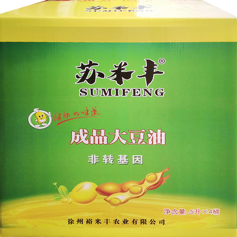 【江苏扶贫】【财政集采】【丰县】苏米丰 非转大豆油（5L*4桶/箱*20箱）