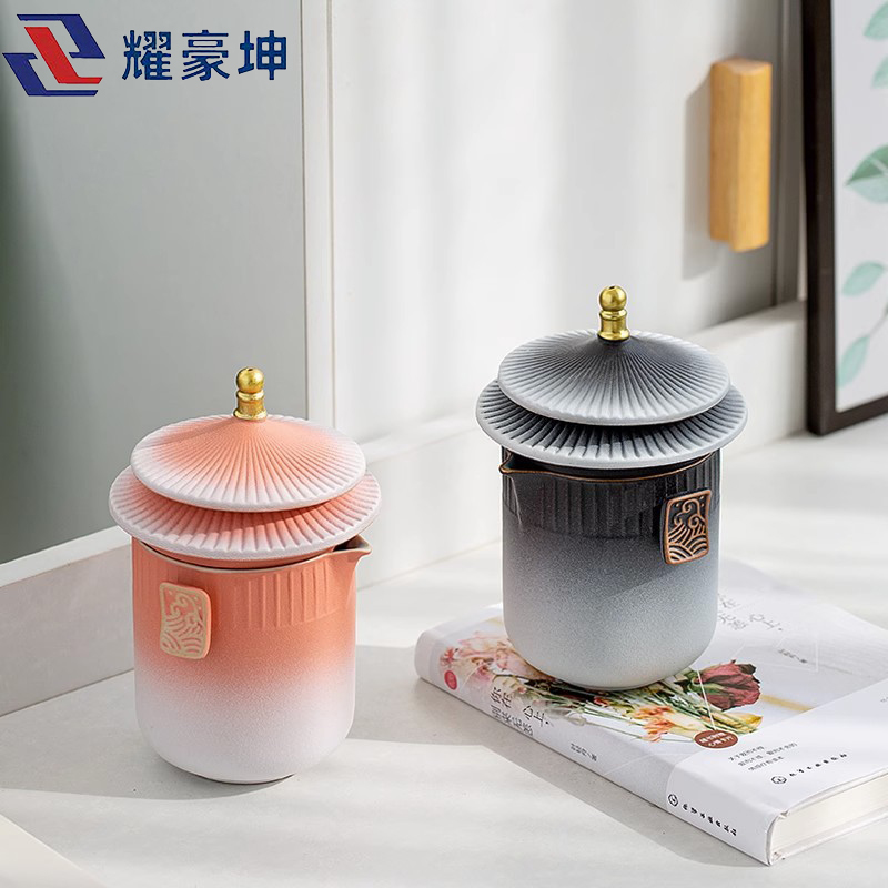 耀豪坤旅行茶具套装YH15K 套高清大图