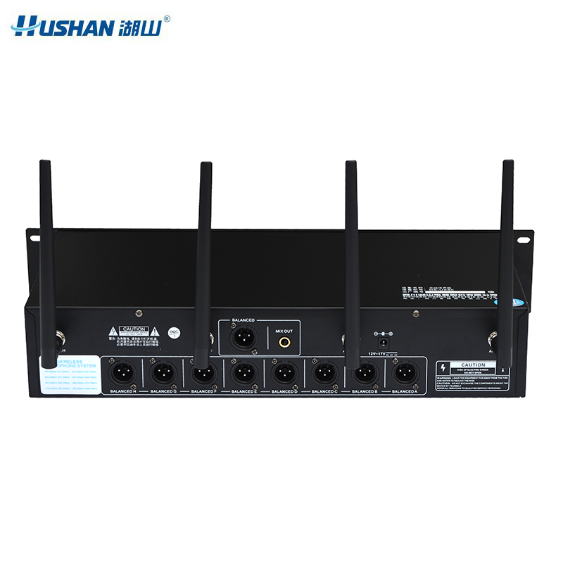 湖山无线话筒DS-UX80(一拖八)座麦(套)高清大图