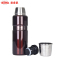 膳魔师(THERMOS)高真空不锈钢保温杯户外旋盖式保冷杯水瓶SK-2000车载杯470ml 家用/旅行/通用