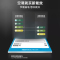 三菱重工空调 新1级能效 全直流变频1.5匹空调KFR-35GW/AIVBp 冷暖WIFI云智能控制挂机空调
