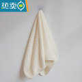 XIANCAI珊瑚绒大毛巾浴巾干发帽三件套男女家用吸水速干洗脸巾批发 乳白色/毛巾35*75 0x0cm