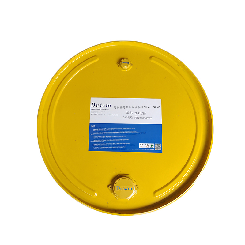 杜伊斯顿(Duian) 200升超重负荷柴油发动机油CH-4 15W/40