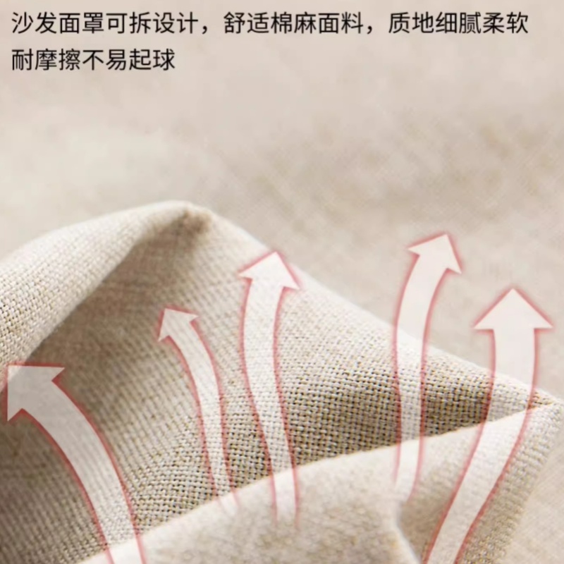 赛颐盛沙发三人位2030*800*760mm张高清大图