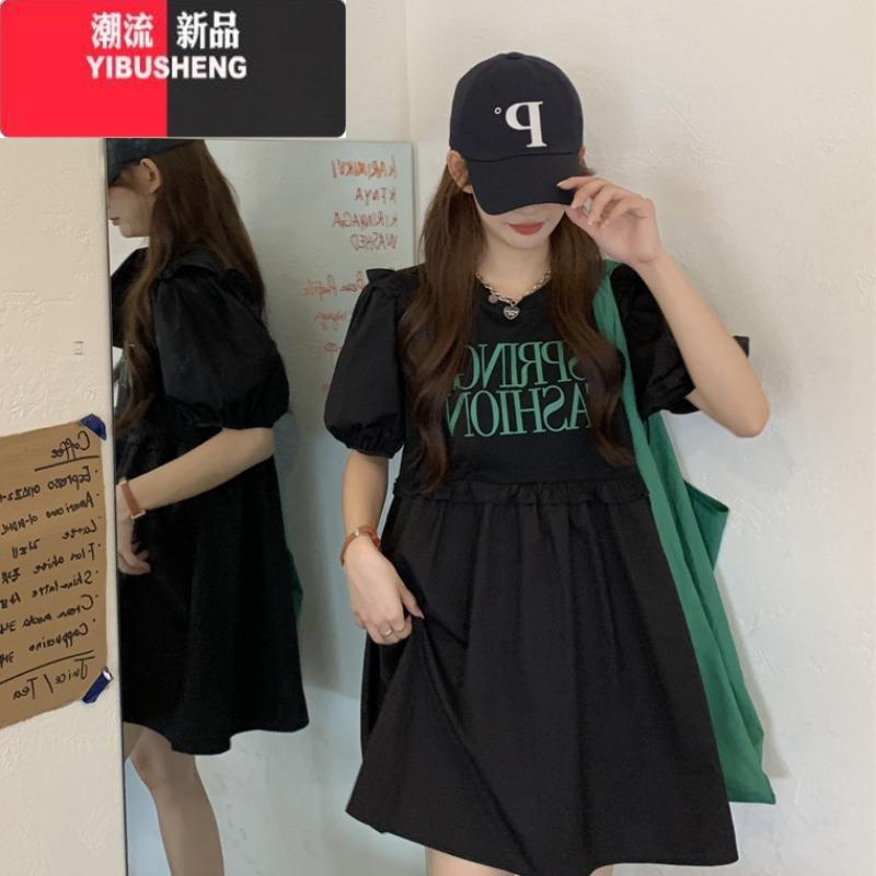 YIBUSHENG胖MM季300斤森系显瘦泡泡袖连衣裙大码女装200斤韩版宽松娃娃裙
