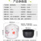 美的(Midea)电饭煲饭锅3L机械不粘内胆家用迷你白色印花可拆洗接水盒YJ308J(线下同款)