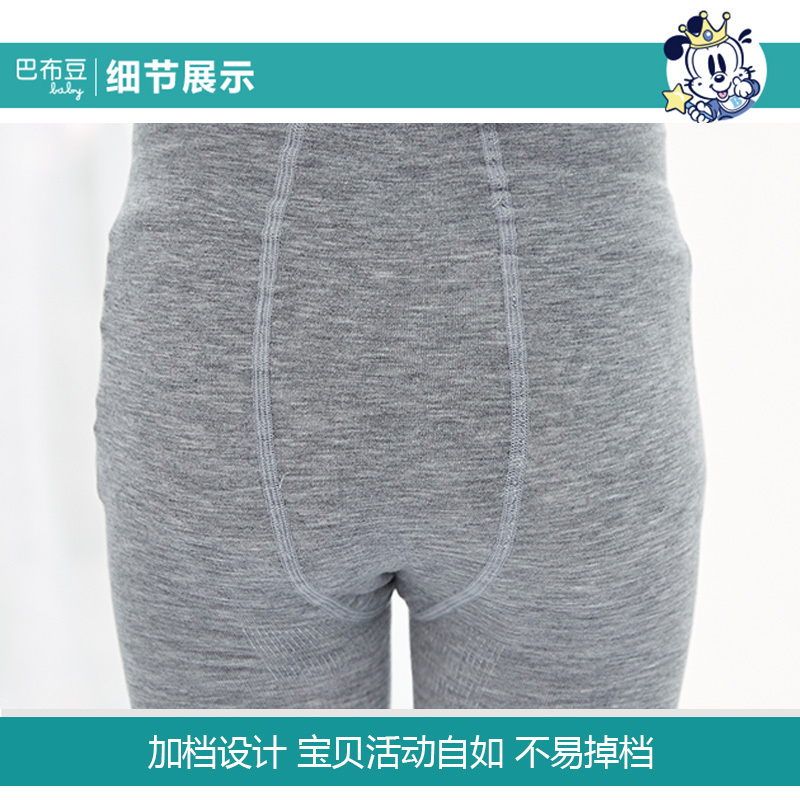 巴布豆儿童连裤袜春秋宝宝打底裤白色跳舞长筒袜子女童舞蹈袜