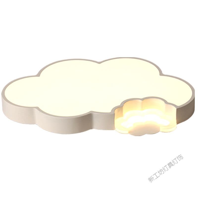苏宁放心购 简约现代卧室吸顶灯大气家用LED云朵灯具套餐儿童房间灯饰图片