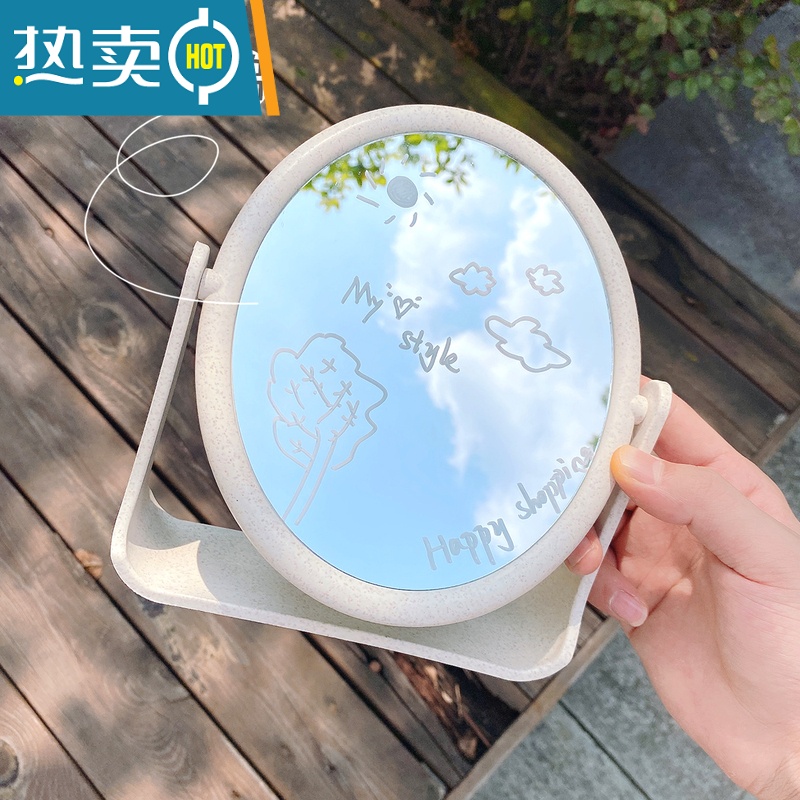 敬平ins风网红双面镜子台式化妆镜桌面可立便携学生宿舍少女心梳妆镜便携式用镜 粉色爱心 送涂鸦笔哦~高清大图