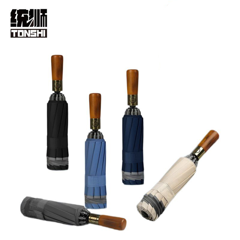 统狮木柄雨伞P75 把