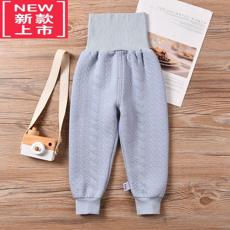 可莉允宝宝高腰护肚裤婴儿夹棉保暖长裤子可开裆儿童睡裤打底裤保暖裤图片