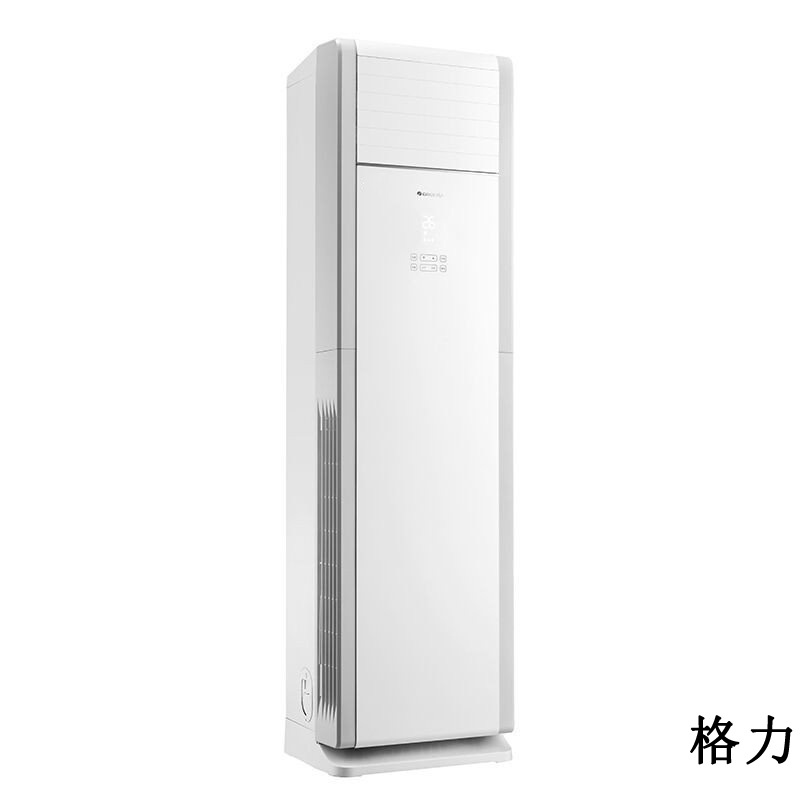 格力(GREE) 3P 变频 柜机 冷暖空调 KFR-72LW (单位:台)