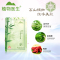 植物医生高山植物淡竹叶控油面膜免洗清爽补水湿专柜正品25ml*7片净痘保湿