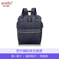 [直营]Anello AT-B0193P 休闲防水双肩包中号男女用 拉链 帆布 欧美时尚 2色可选 学生书包 离家出走