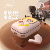 Disney迪士尼米奇TWS真无线低延迟蓝牙耳机超长续航轻盈半入耳HIFI大电量适用华为苹果oppo小米vivoQ10