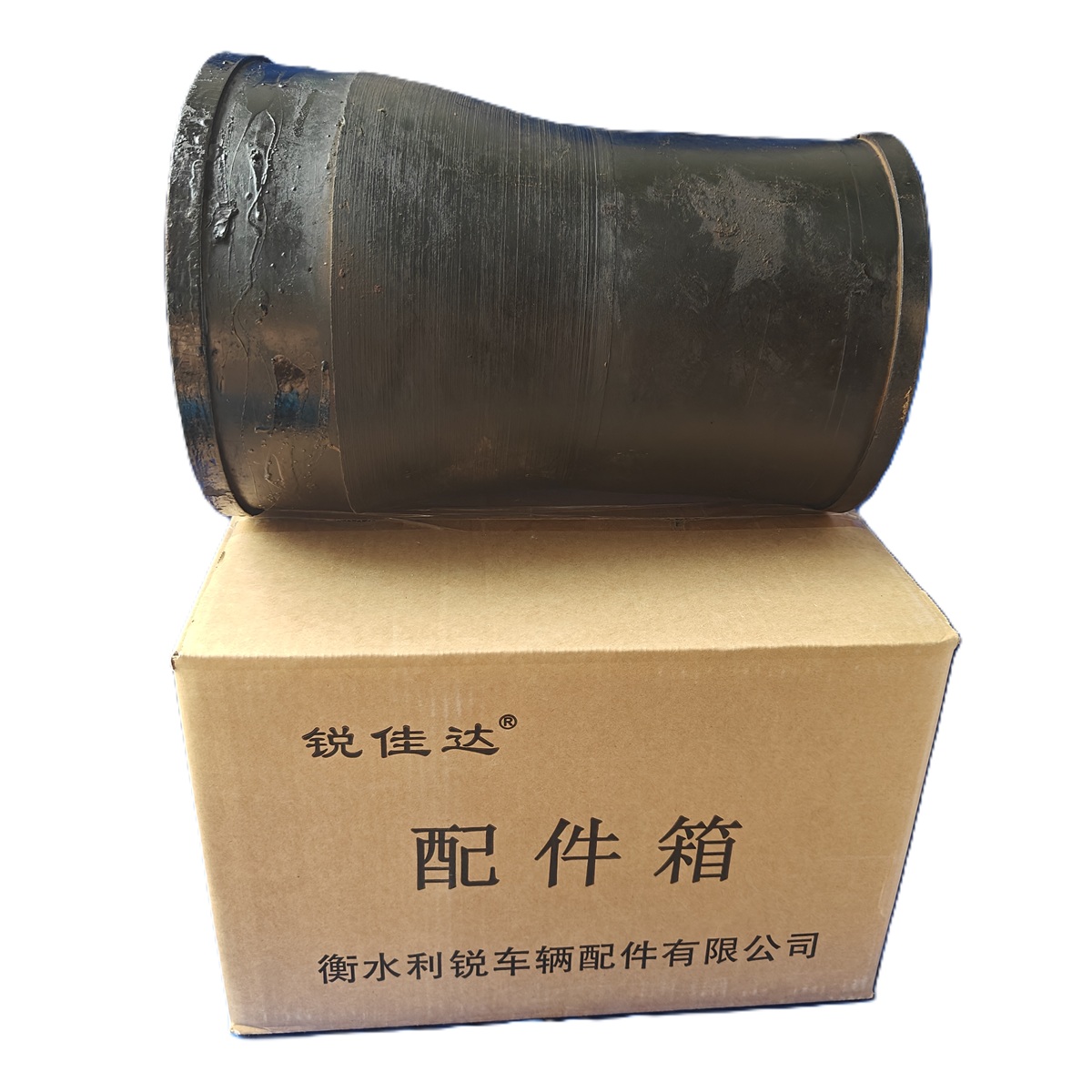 锐佳达+轴颈保护套+230*290*350*5+个高清大图