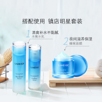 兰芝(LANEIGE) 水库凝肌水乳护5件套清爽型(补水保湿 水油平衡) 适合油/混合性肌肤 面部护肤套装礼盒