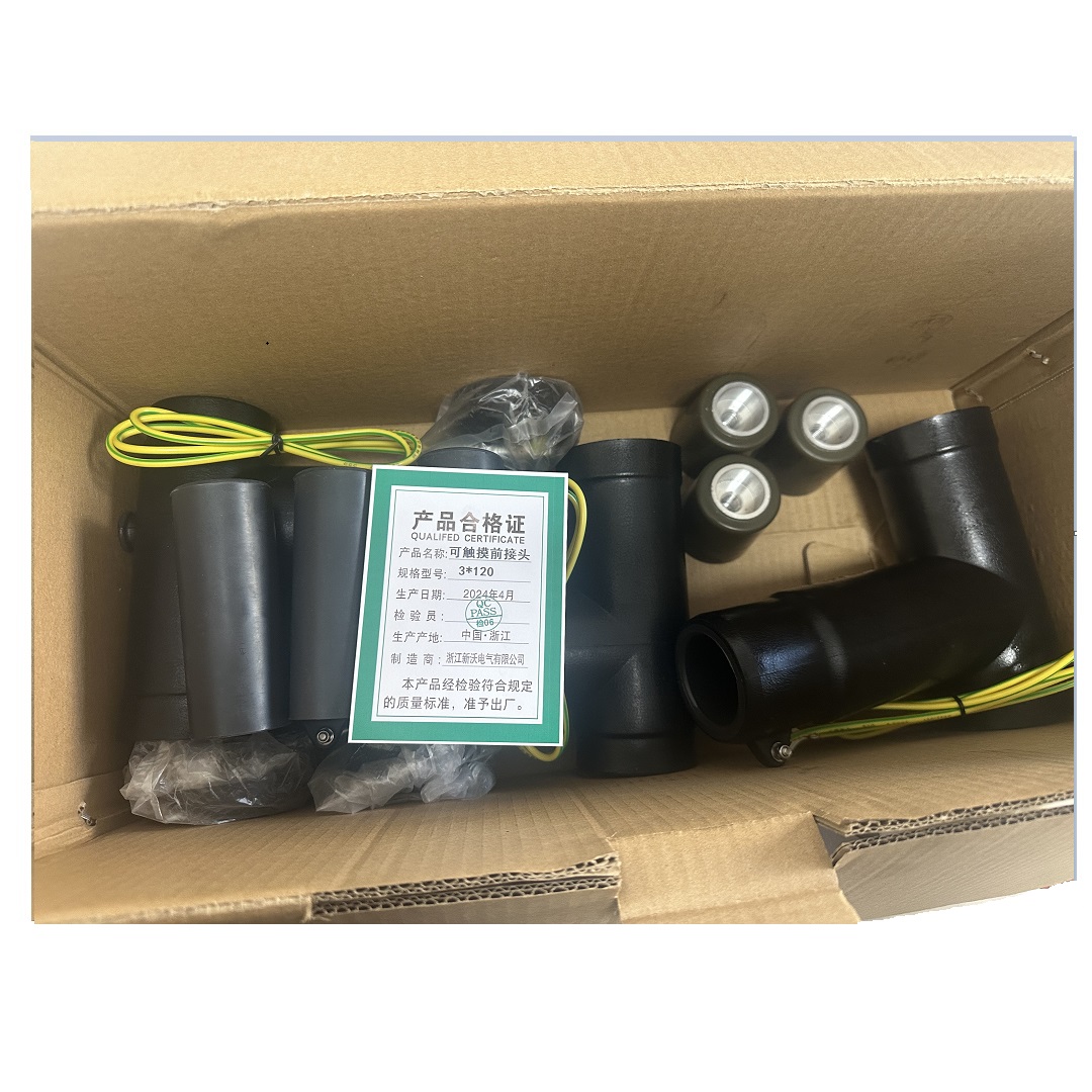 新沃 XINWOM 可触摸前接头 3*120 套高清大图