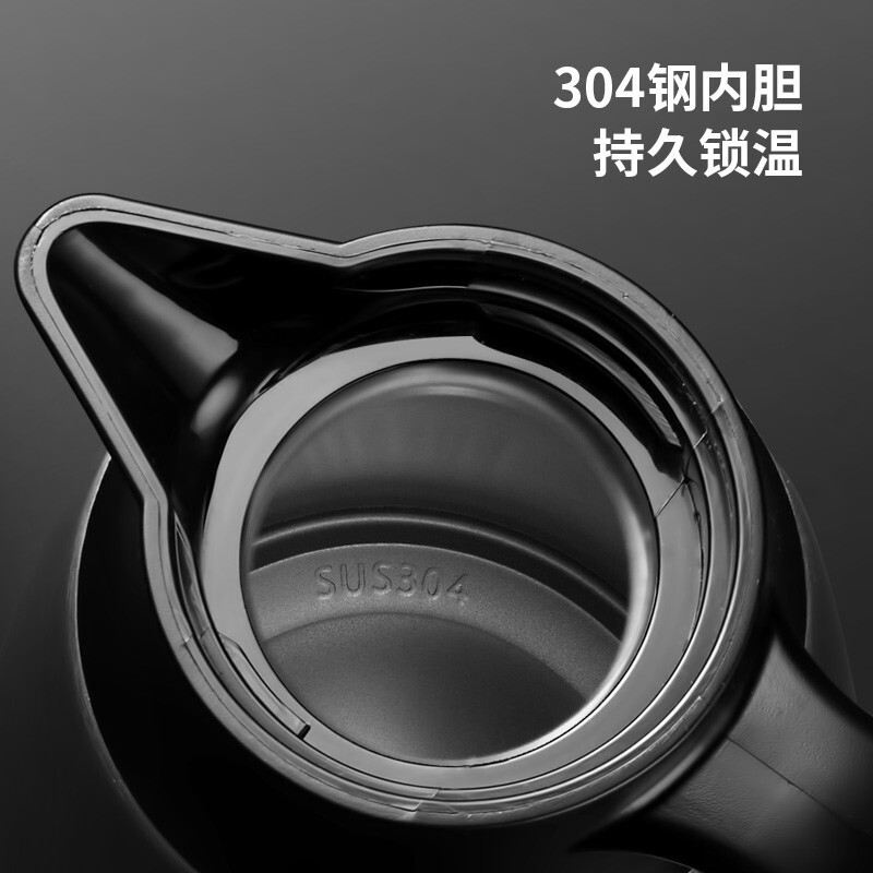 美厨(MAXCOOK) 304不锈钢保温壶 家用暖壶水壶真空热水瓶开水瓶 大容量保温瓶防滑咖啡壶 2L