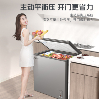 澳柯玛(AUCMA) 200升家用卧式冷柜冰柜小冰箱 阻霜减霜 合金内胆 无界天际线 BC/BD-200HSNE
